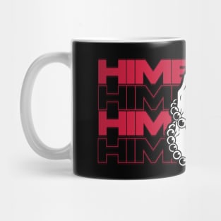 Gyomei Himejima Demon Slayer Mug